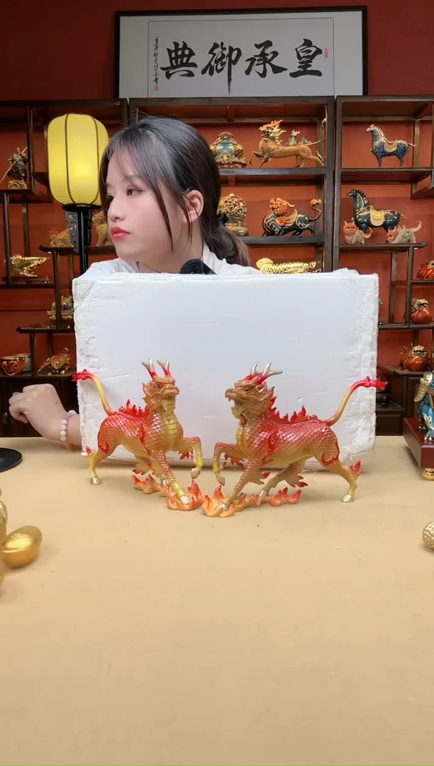 【闪购商品】黄铜全铜火麒麟一对