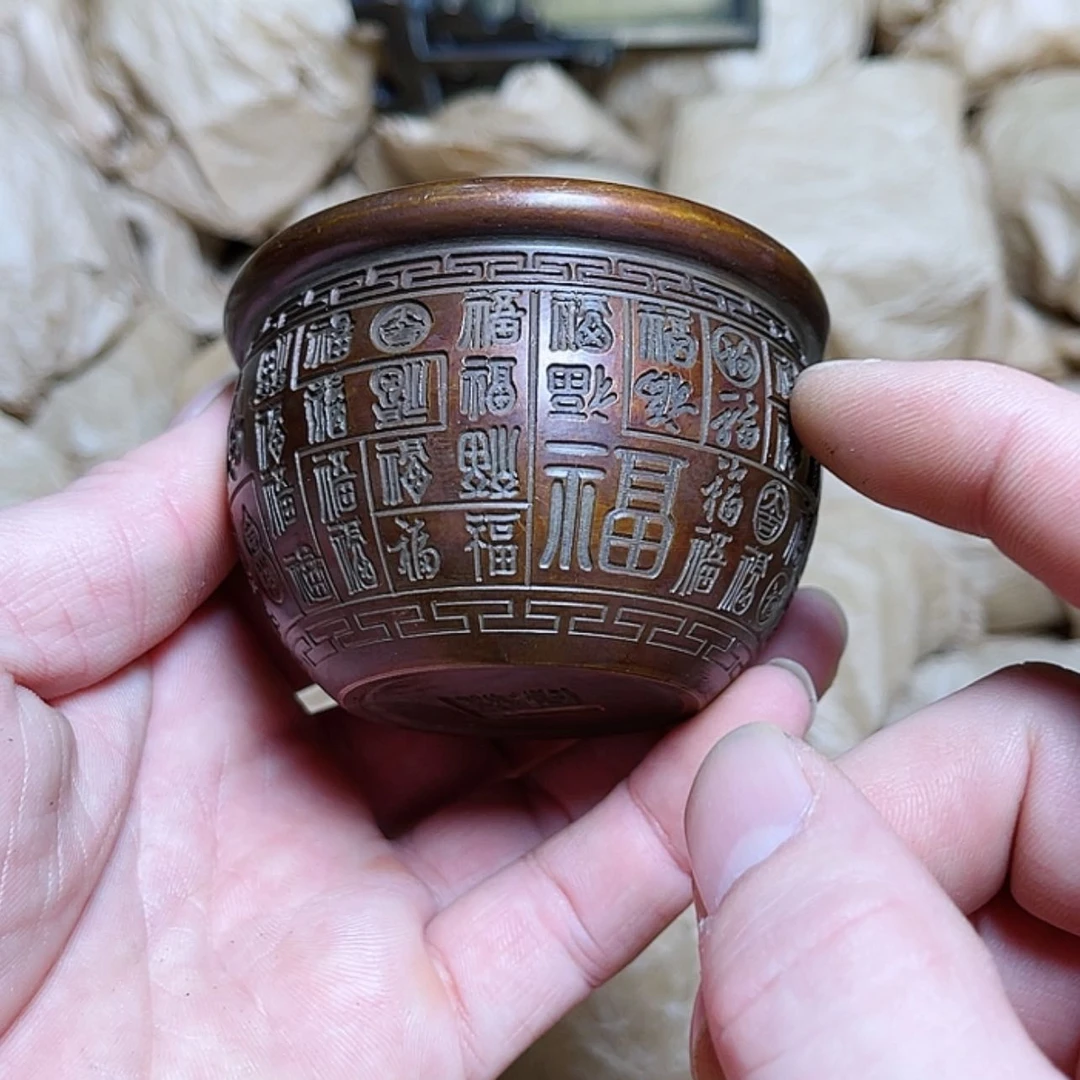 【闪购商品】紫砂茶壶