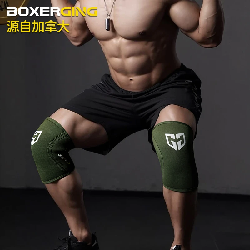 举重护膝力量运动健身力量举深蹲硬拉器械训练大力士护肘加压套男