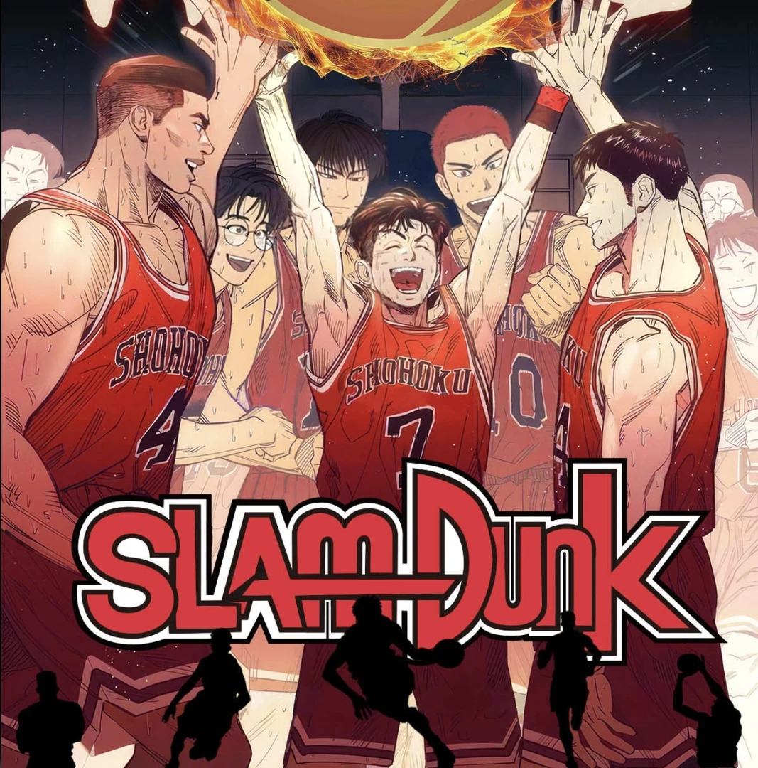 【叠叠】漫绘社灌篮高手湘北一战成名动漫周边国产二创卡牌