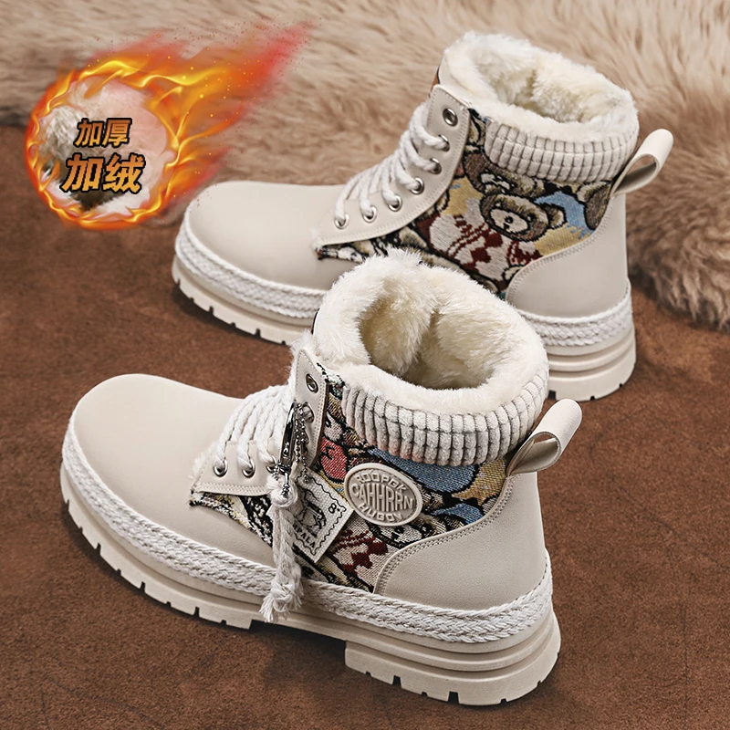 雪地靴男鞋冬季加绒工装马丁靴皮毛一体东北防水加厚零下40度棉鞋