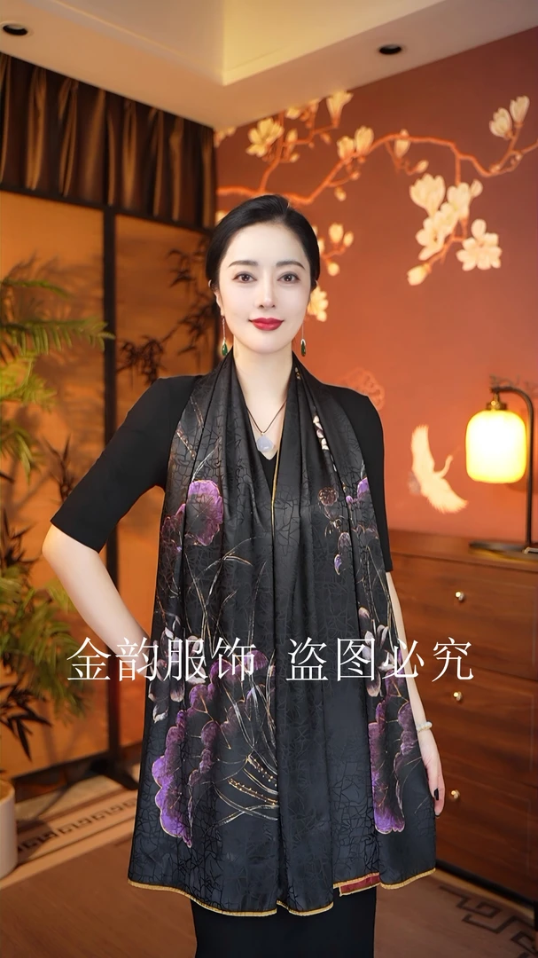 【如梦令】龟裂纹长巾180*70国风女士古典披肩围巾百搭手卷边显气质