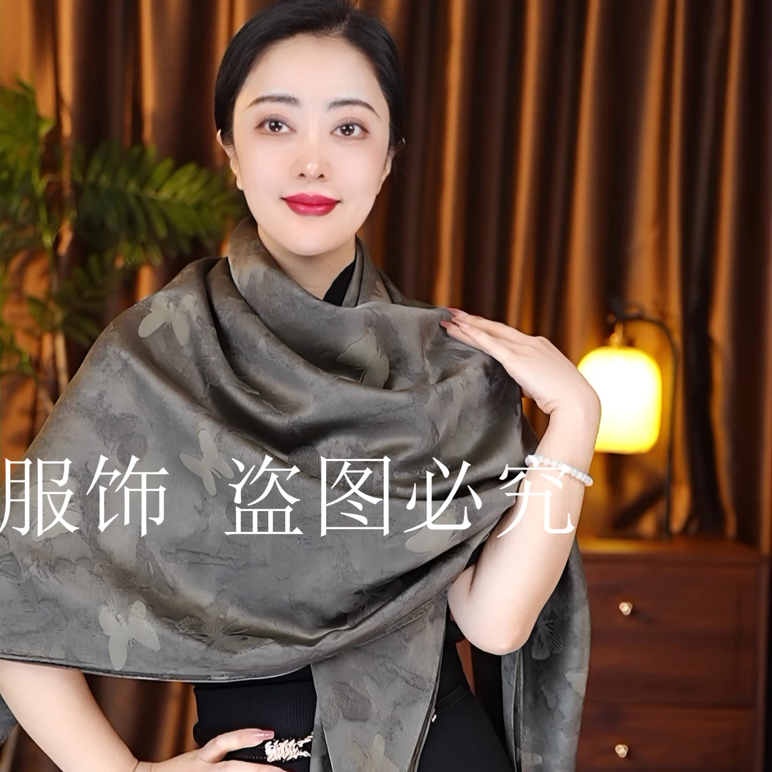 【纷飞】140*140重锻提花老料大方巾围巾女士百搭中国风古典风