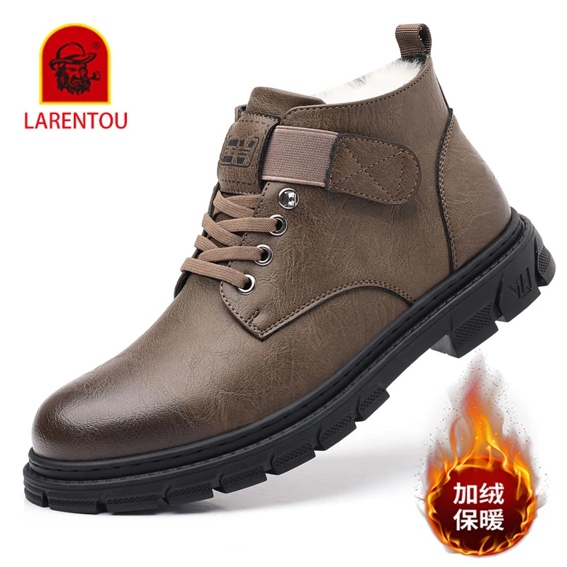 LARENTOU/老人头男士棉鞋加绒加厚棉皮鞋英伦潮流百搭高帮马丁靴