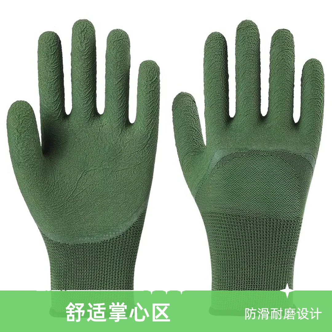 （夏季工友福利）轮胎橡胶贴合舒适实用透气防滑不臭手耐用劳保手套