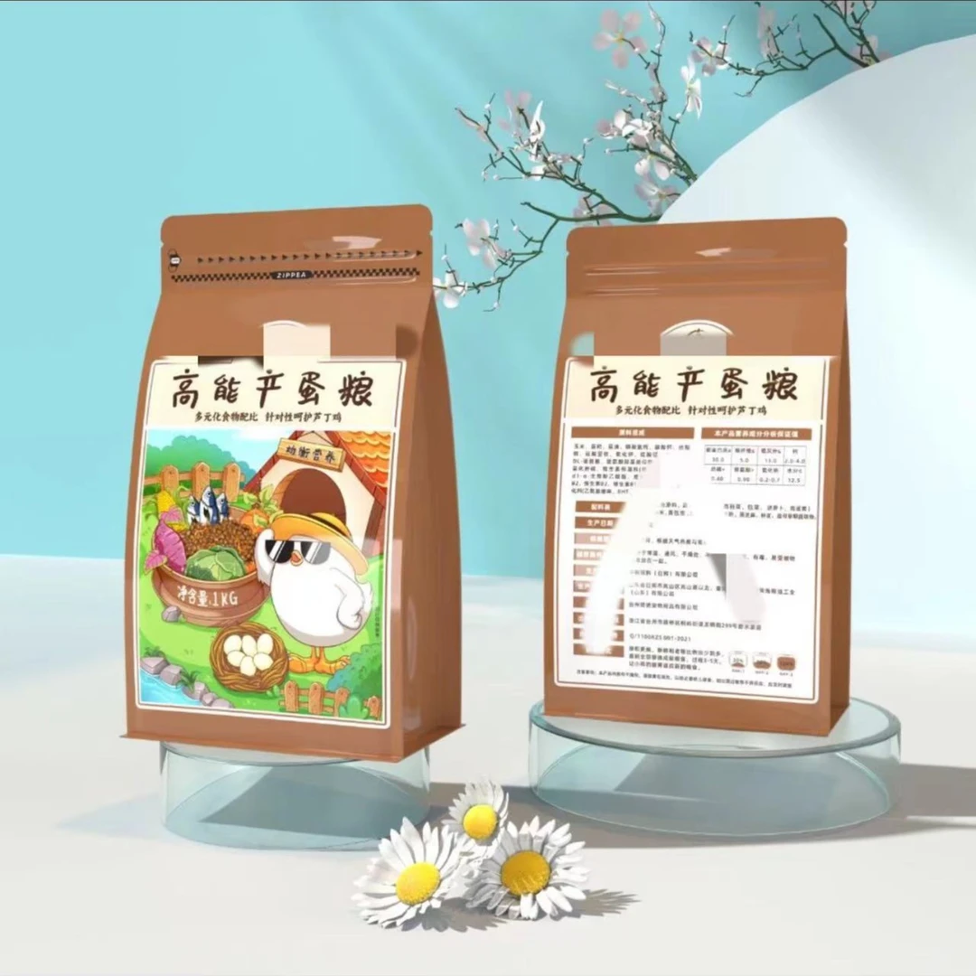 【主播推荐】芦丁鸡粮芦丁鸡成品适用45-55天刚成年芦丁鸡粮
