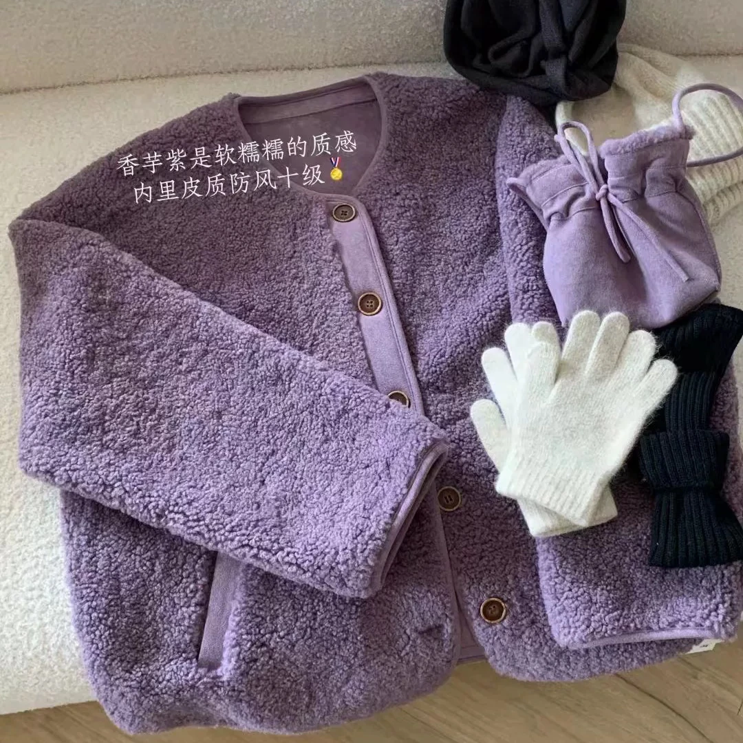 香芋紫软糯糯外套