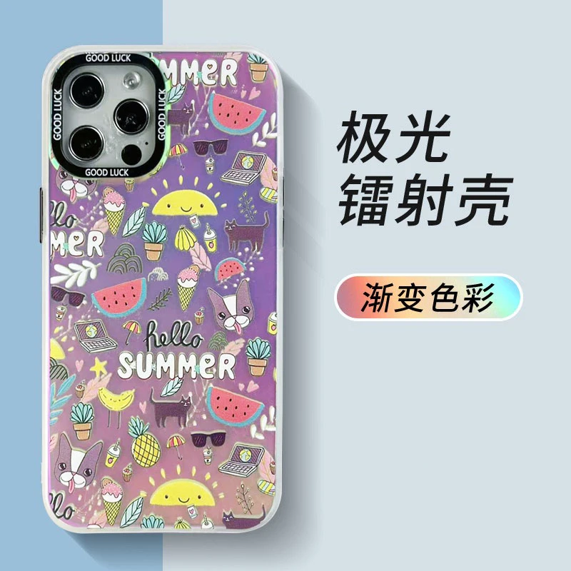 【工厂直发】联名款你好夏天元气手机壳