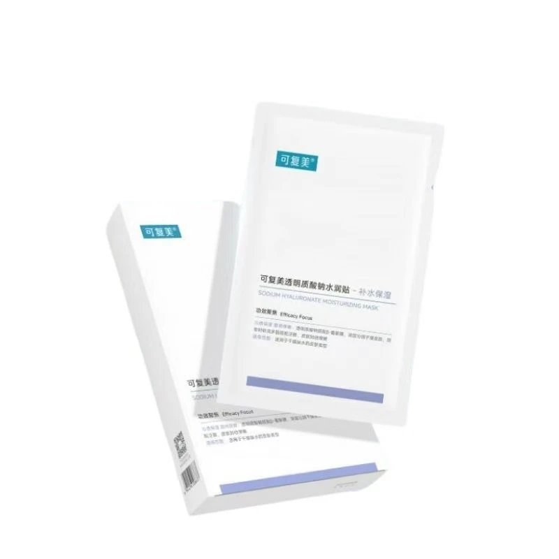 【单盒】可复美透明质酸钠水润贴25g*5片/盒