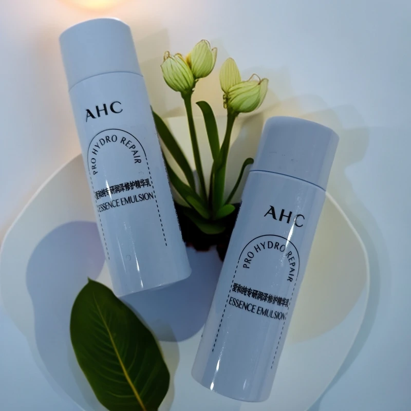 【2瓶到手40ml】AHC专研润泽修护精华乳20ml  临期品