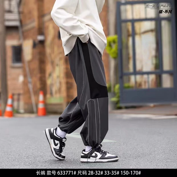 633771 驱不凡 新款秋季青少年休闲裤