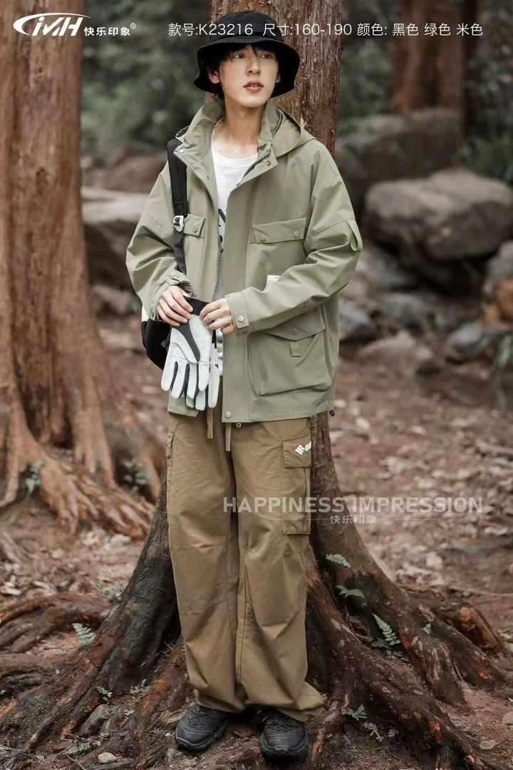 23216   快乐印象新款青少年潮牌外套