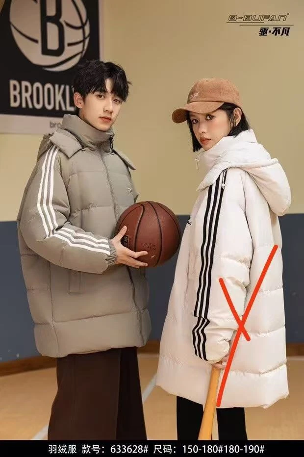 633628  驱不凡新款潮牌羽绒服