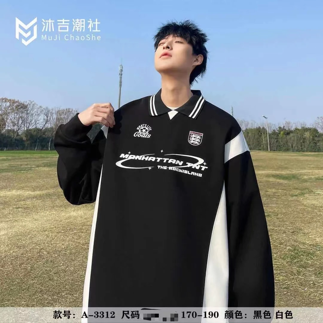 3312   新款青少年POLO衫卫衣(实物为准)