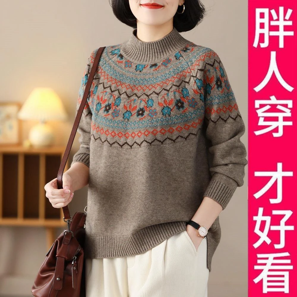 200斤自制洋气外穿提花毛衣女2024春装新款文艺休闲复古加厚时尚