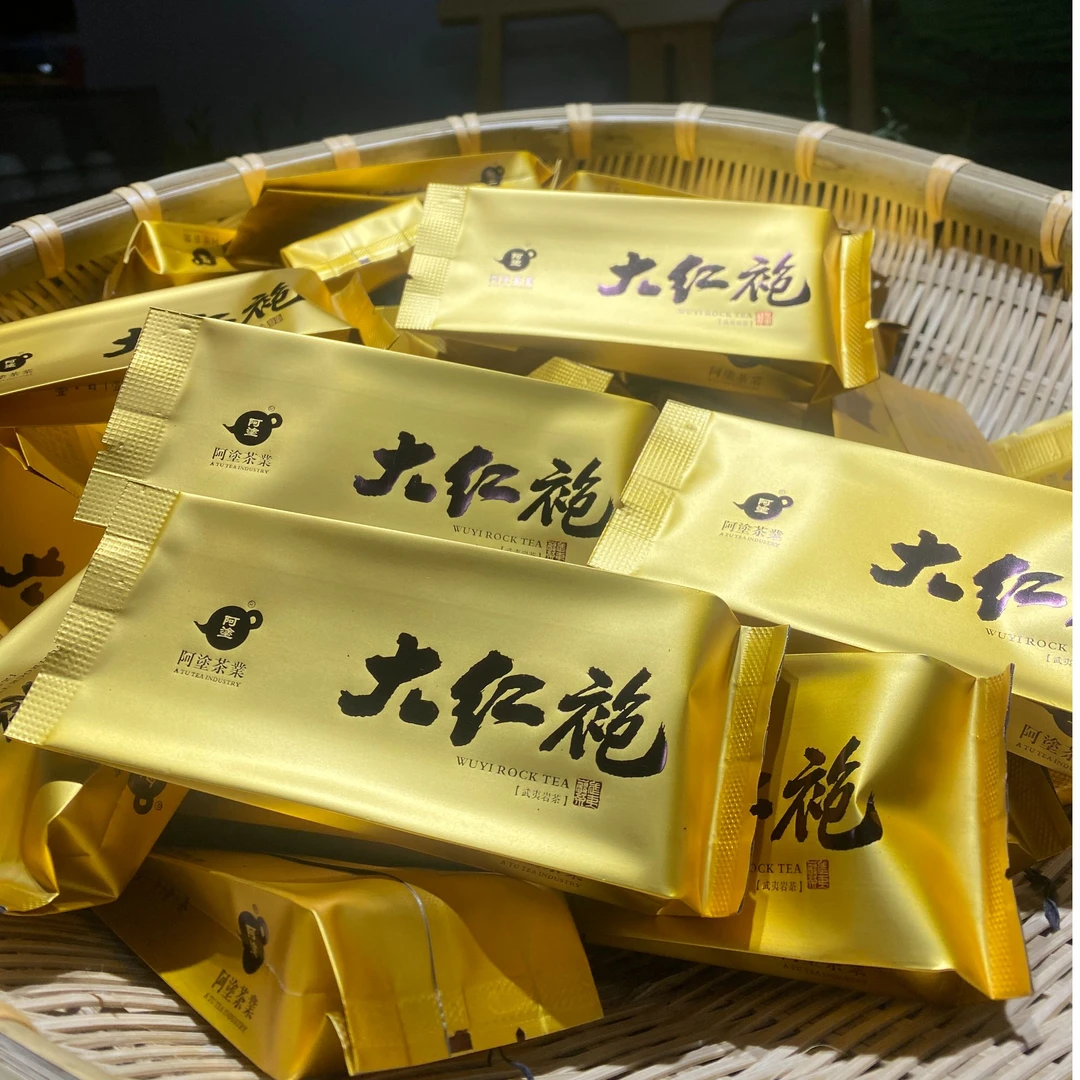 阿涂茶叶武夷岩茶大红袍口粮茶香味醇厚岩韵悠长回甘快速