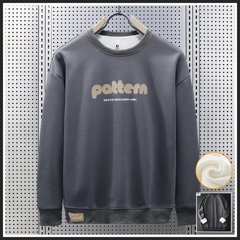 AOPAISHARK/奥派鲨秋冬加绒保暖卫衣男休闲运动圆领衣服潮牌简约