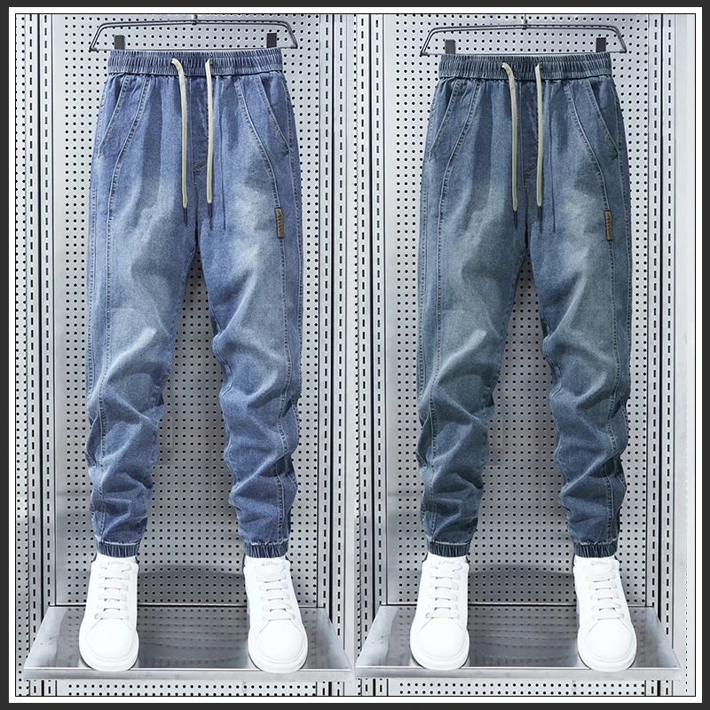 AOPAISHARK/奥派鲨夏季男士牛仔裤轻薄束脚裤透气潮流百搭哈伦裤