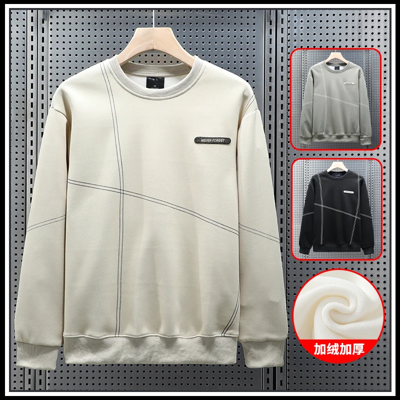 奥派鲨男士卫衣秋冬季加绒加厚套头圆领长袖T恤男装休闲百搭上衣