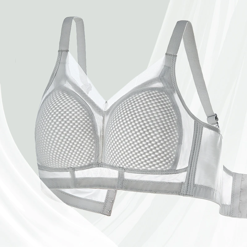 舒适透气大胸显小收副乳防下垂轻薄网纱无痕上托文胸大码女士内衣