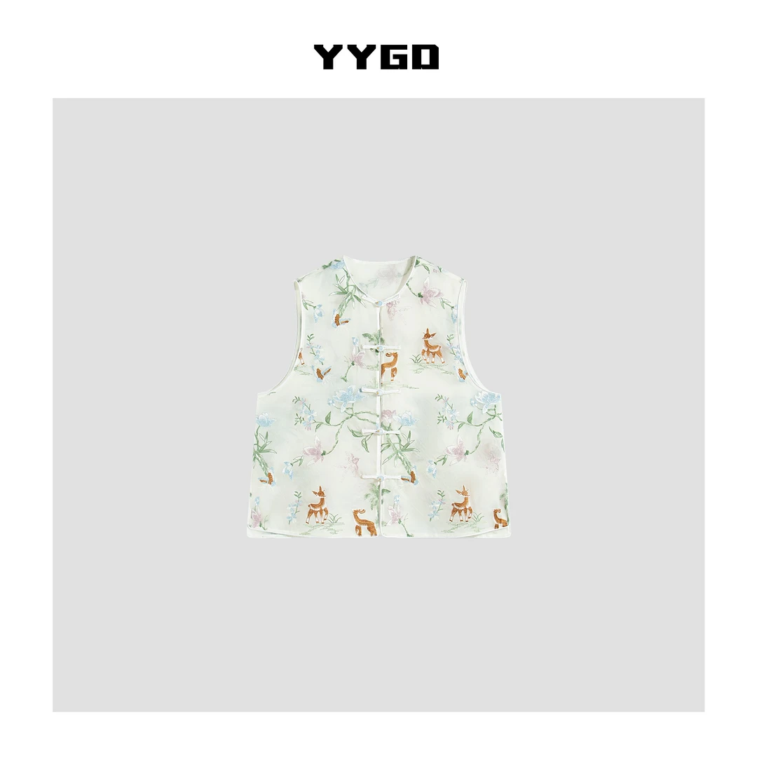 清仓！3-【莹莹家】呦呦鹿鸣！！新中式国风夏刺绣无袖轻薄马甲