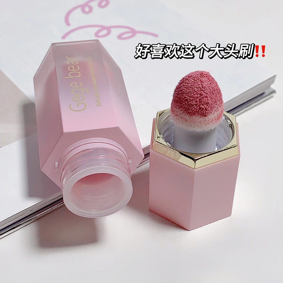 【任选两支】戈戈小熊正品a液体腮红ztk轻薄显色易晕染自然提亮胭脂