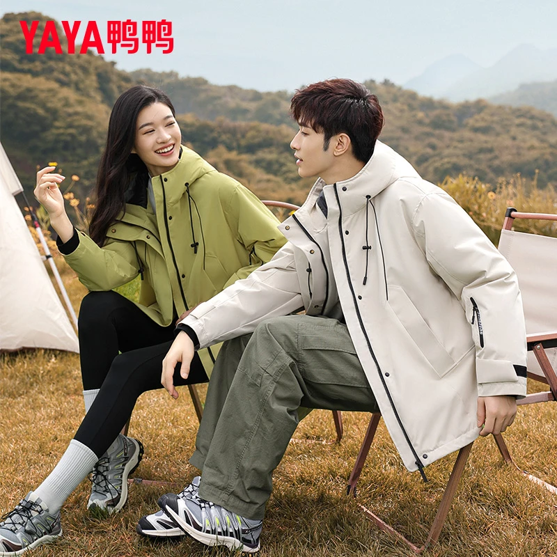 【YAYA鸭鸭】情侣款羽绒服运动短款休闲秋冬保暖户外