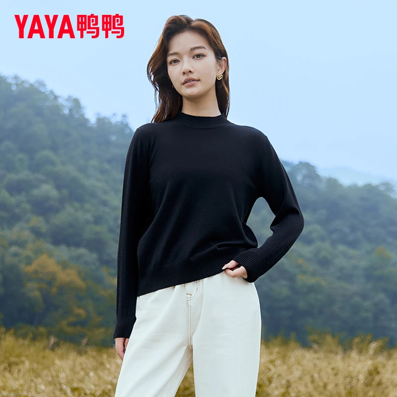 鸭鸭女秋冬内搭长袖薄款半高领打底衫休闲百搭纯色毛衣保暖针织