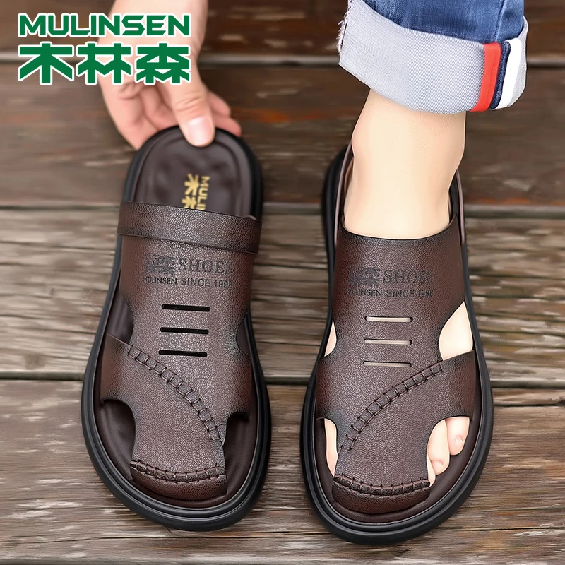 木林森男士包头皮凉鞋男款2025夏季真皮透气凉拖软底穿防滑沙滩鞋