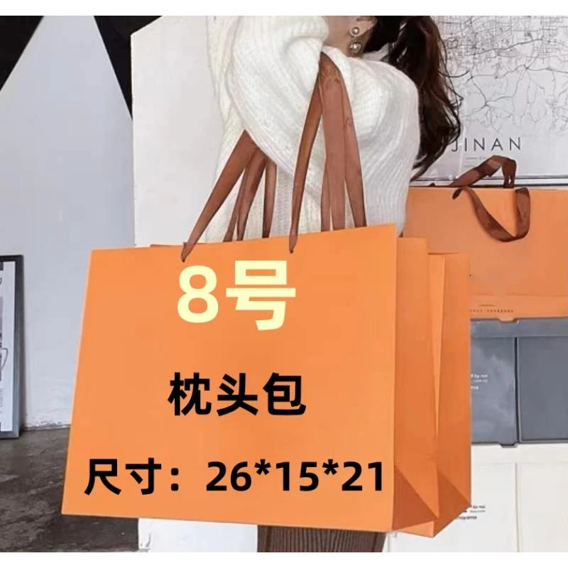 （8号）2024新款时尚百搭斜挎枕头包#K08