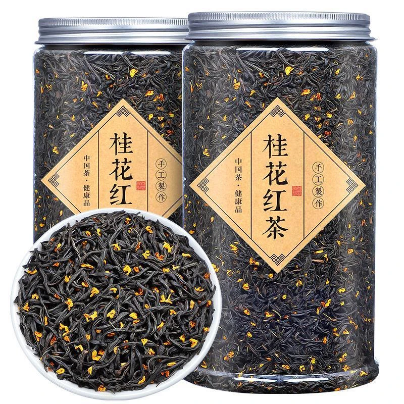 【桂花红茶】新茶桂花小种红茶茶叶浓香蜜香花香红茶散装罐装