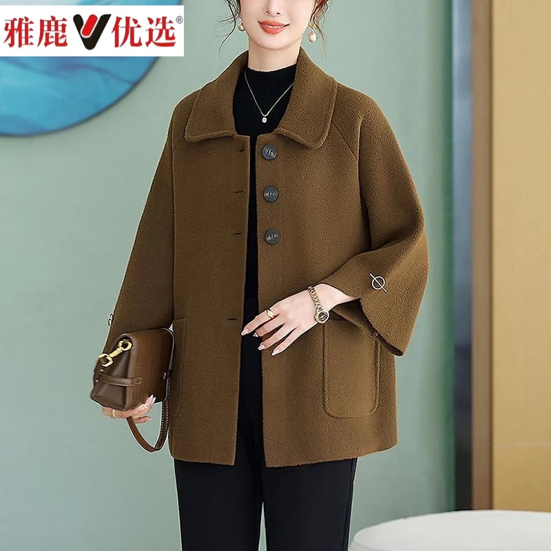 中老年羊毛外套翻领纯色中长款单排扣知性风斗篷型大衣