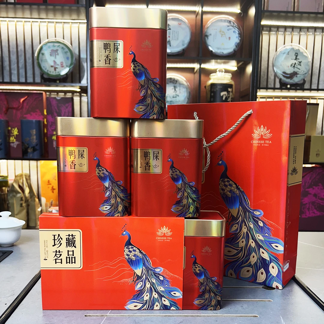 【高山春茶】凤凰单丛鸭屎香清香型乌龙茶四罐一斤礼盒装