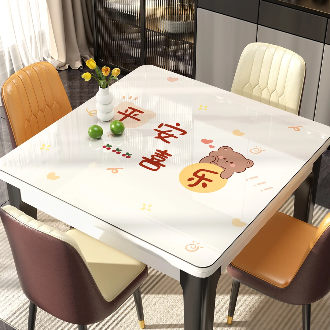 正方形餐桌桌布防水防油防烫免洗轻奢高级感方桌pvc四方茶几桌垫