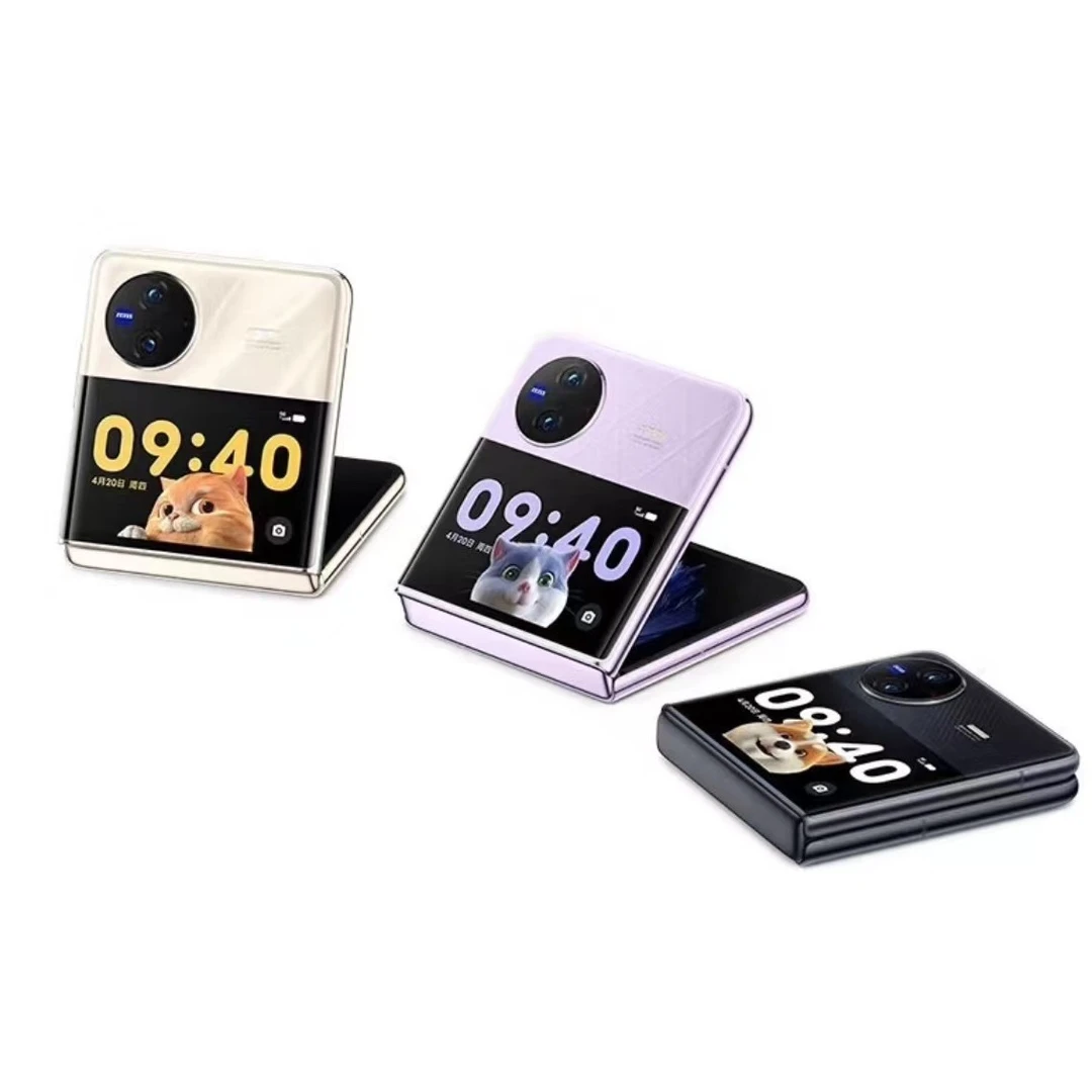 99新 vivo vivo X Flip 5G折叠屏手机  全网通  二手手机 99新