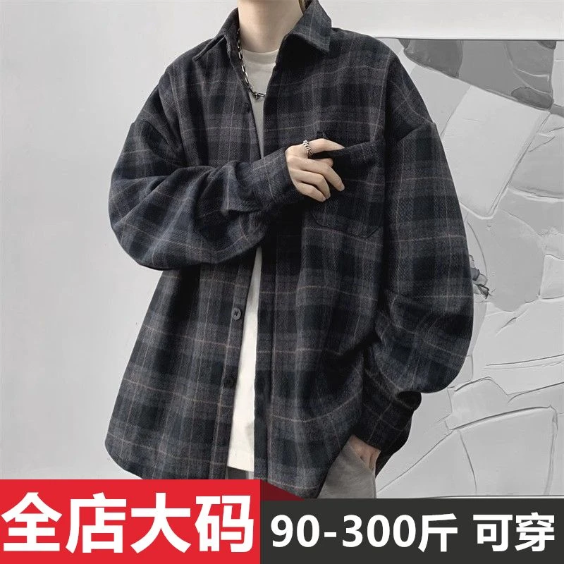 新款复古格子毛呢衬衫男春秋季休闲宽松大码外套长袖衬衣夹克潮流