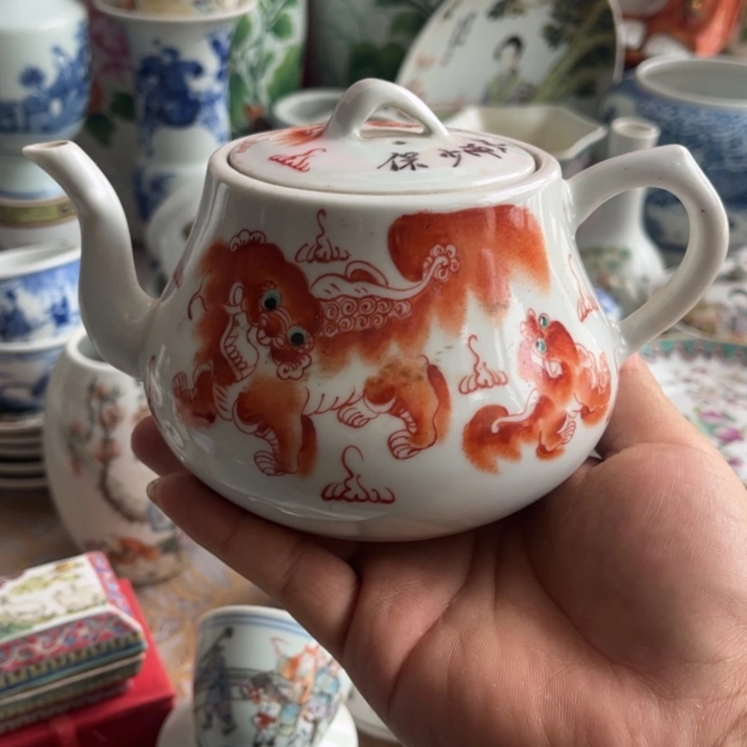 【闪购商品】瓷罐蒋****）粉彩