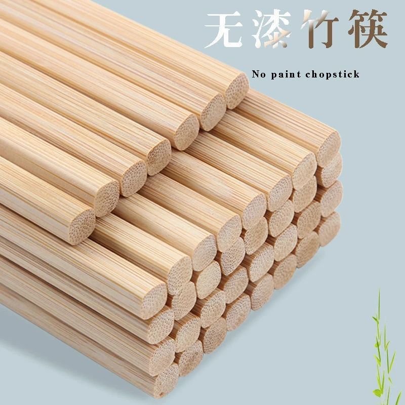高端楠竹筷子家用高档新款一人一筷天然木质快子正品高级感筷子