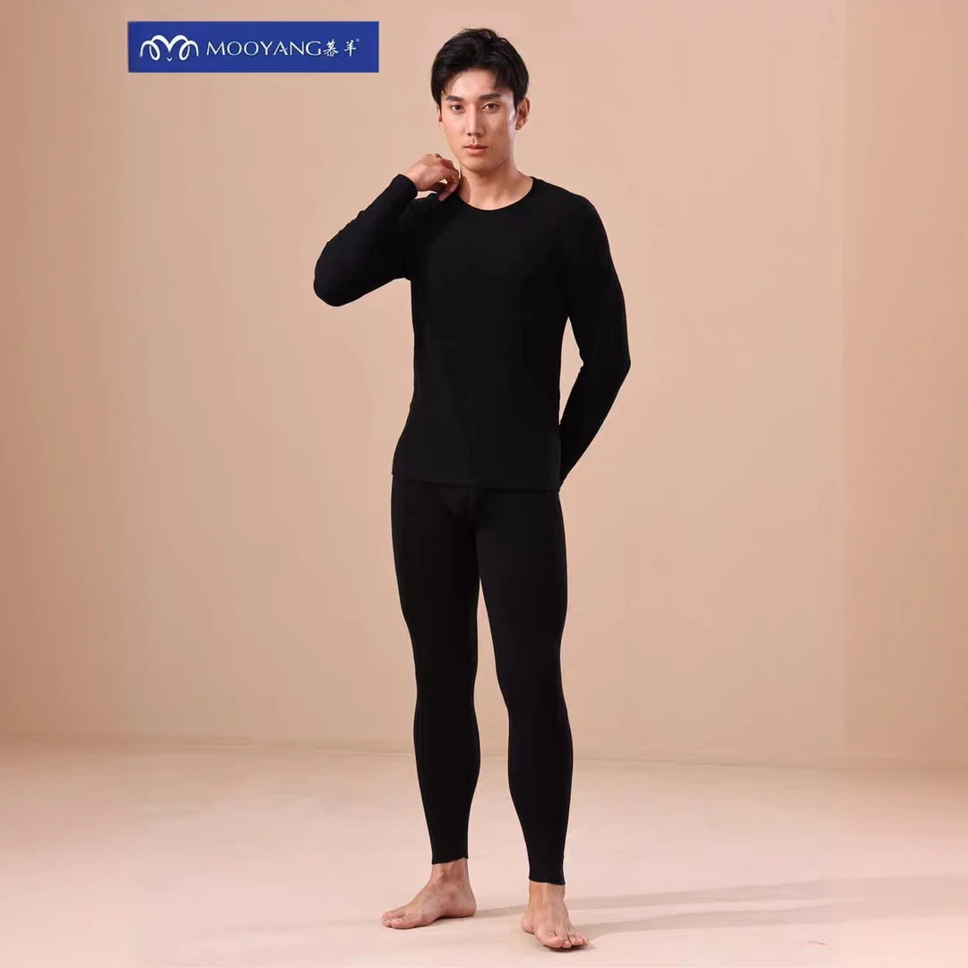 慕羊男士新疆棉圆领秋衣秋裤纯棉保暖套装内衣MY-9119