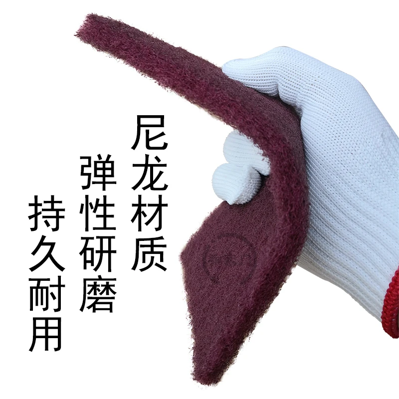 耐用】7447金刚砂百洁布弹性研磨尼龙加厚不锈钢拉丝抛光打磨去锈