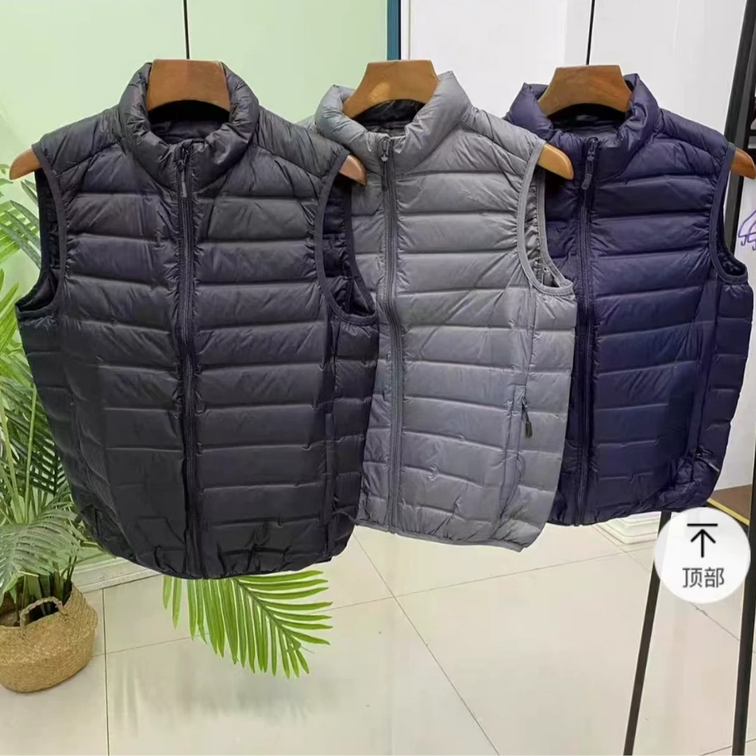 《福利微瑕疵款》羽绒背心男女微瑕立领轻便保暖秋冬轻薄休闲