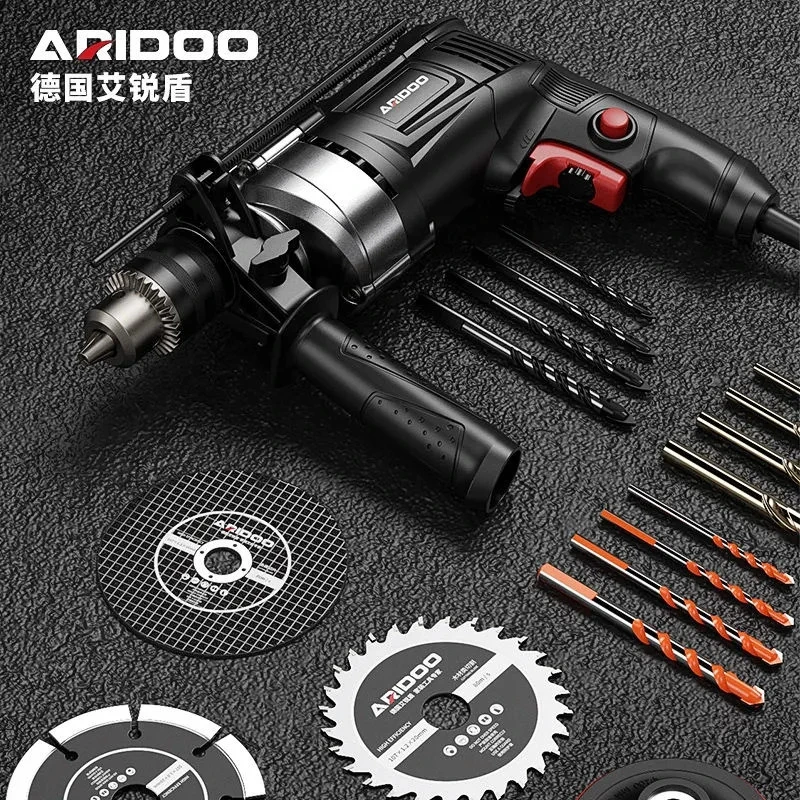 德国电钻冲击钻电锤两用大功率电动工具多功能打孔电钻紫铜机芯