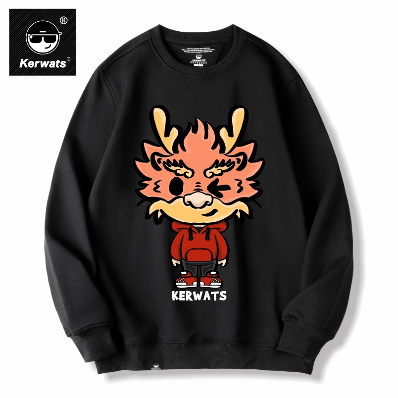 KERWATS可维斯品牌小龙人印花圆领卫衣男女款街头潮流本命年衣服
