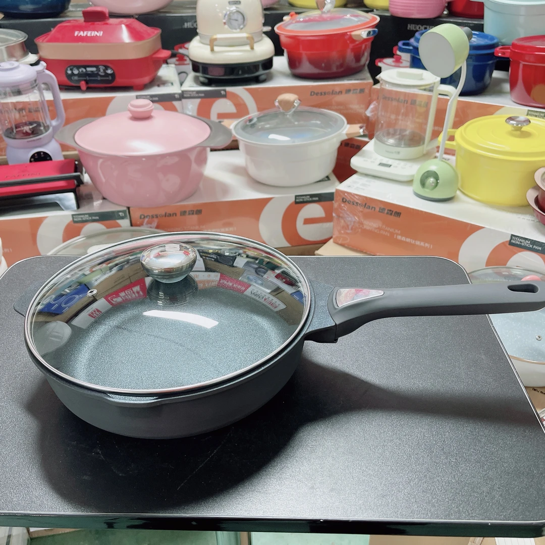 少量库存外贸煎锅不粘锅高颜值大品牌双侧倒流口全灶通用28cm