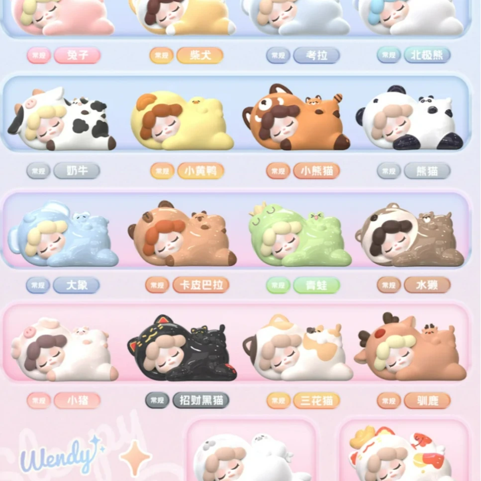 【呆橘】萌动星球冰箱贴