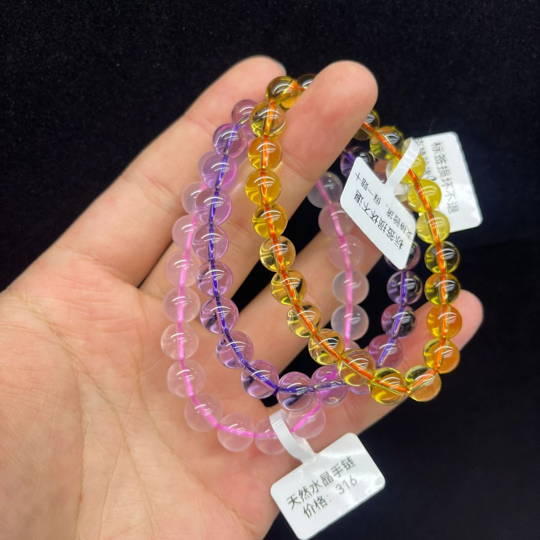 天然水晶手链直播间专用链接请根据主播下单