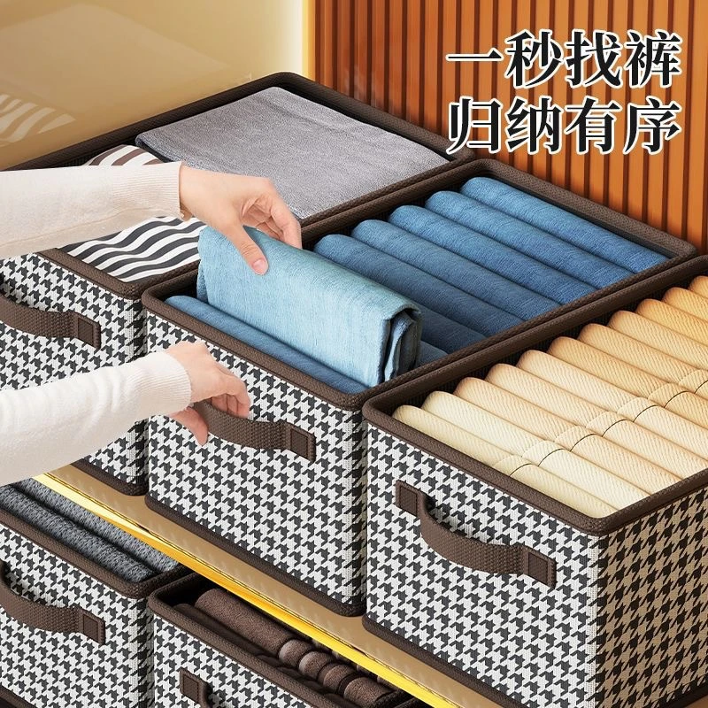 2024千鸟格钢架收纳盒家用衣物收纳箱收纳盒衣物衣服搬家用收纳箱