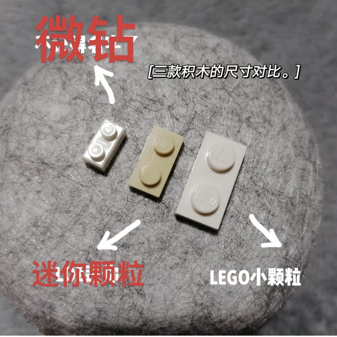 直播间福利拼装益智积木玩具男孩女孩积木花街景小屋公仔