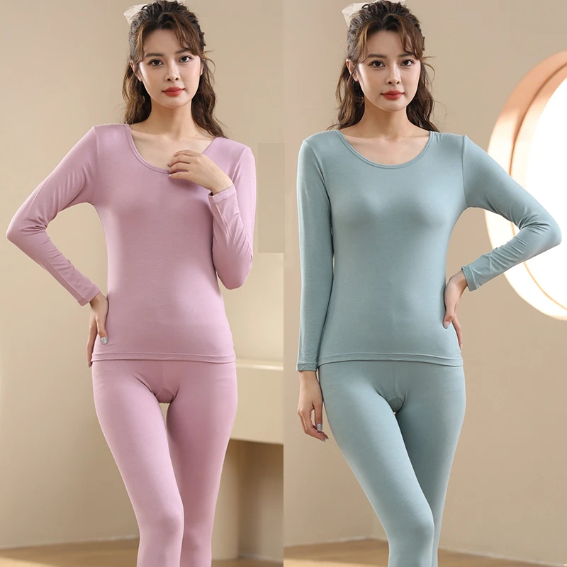 秋衣秋裤套装女士薄款打底内衣圆领春秋修身超薄款保暖内衣弹力