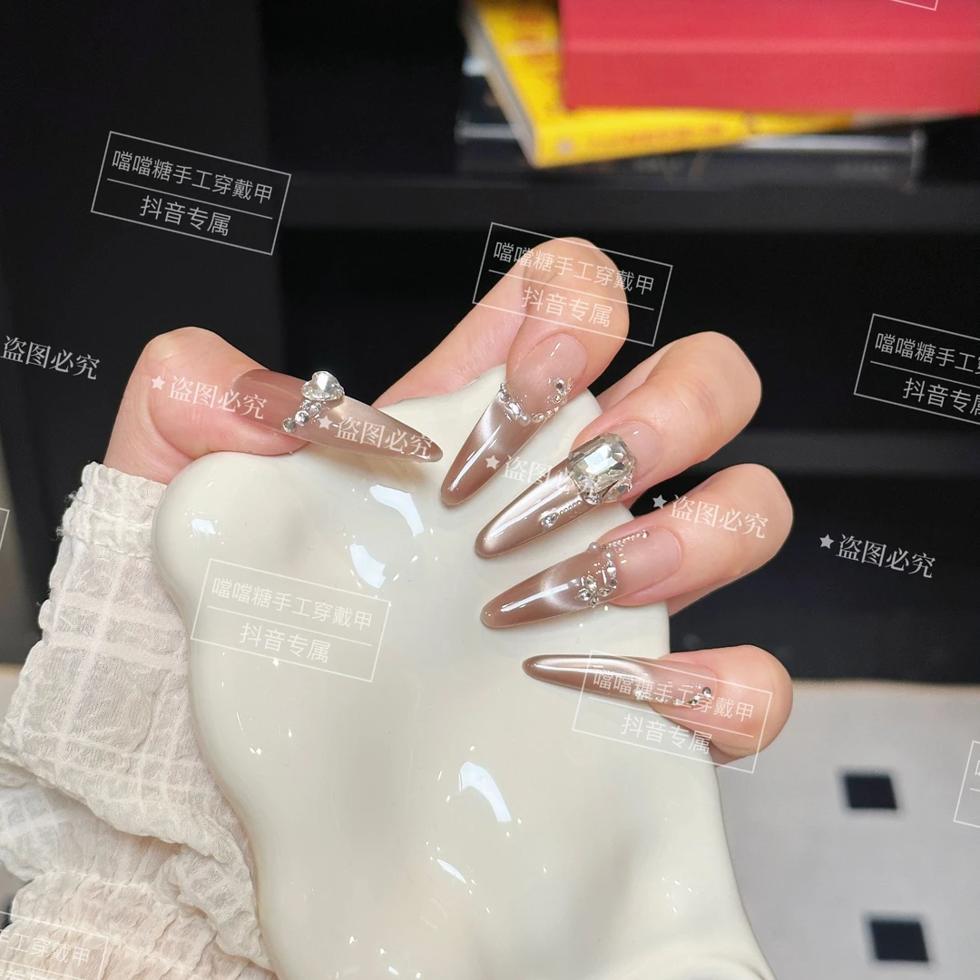 【柔情拿铁】手工穿戴甲丝滑拿铁超亮咖色猫眼高级气质显白美甲W7